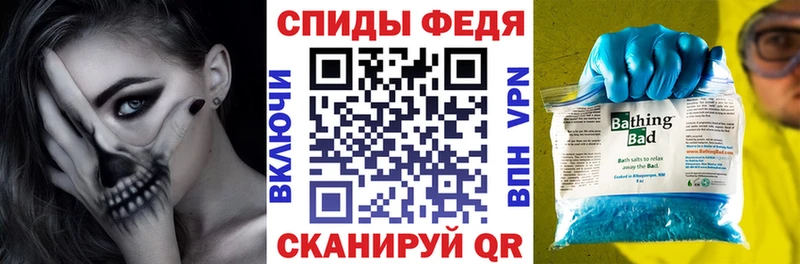 Амфетамин 98%  хочу   blacksprut сайт  Рошаль 