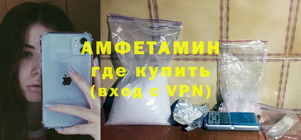 дживик Дмитровск