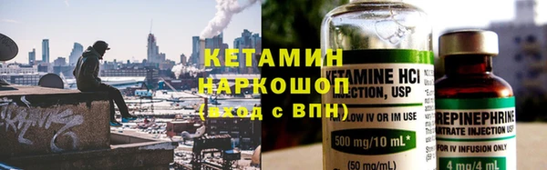 кокс Дмитриев