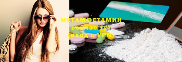 дживик Дмитровск