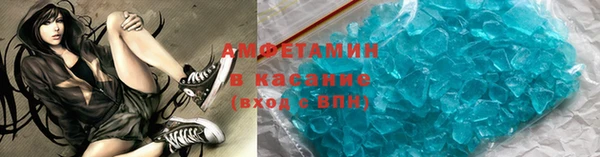 дживик Дмитровск