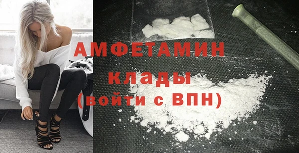 дживик Дмитровск