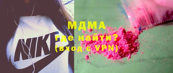 дживик Дмитровск