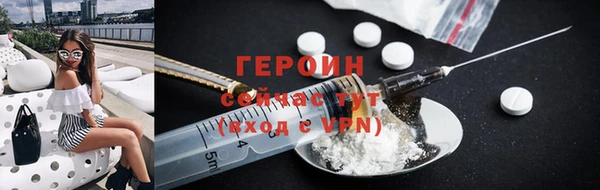 дживик Дмитровск