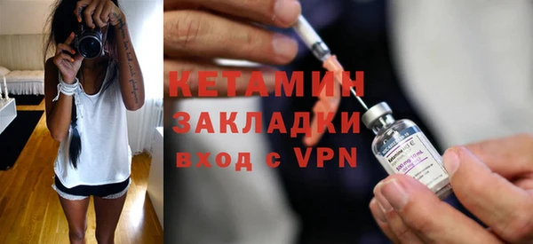 кокс Дмитриев
