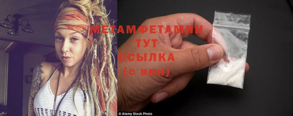кокс Дмитриев