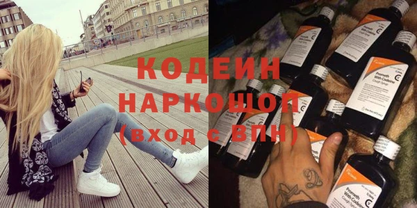 дживик Дмитровск