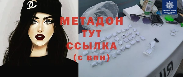 кокс Дмитриев