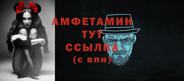 кокс Дмитриев