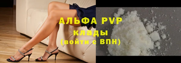 дживик Дмитровск