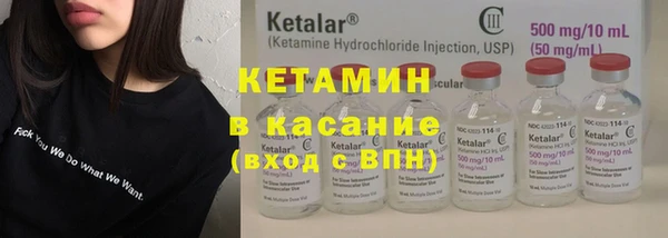 кокс Дмитриев