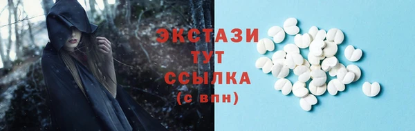 apvp Пересвет