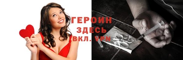 кокс Дмитриев