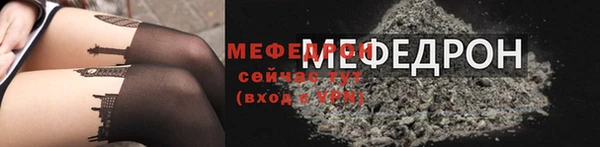 соль ск Дмитров