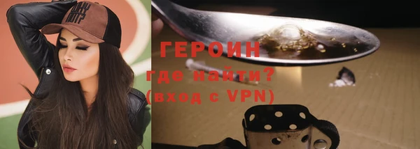 дживик Дмитровск