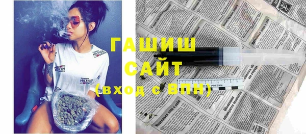 дживик Дмитровск
