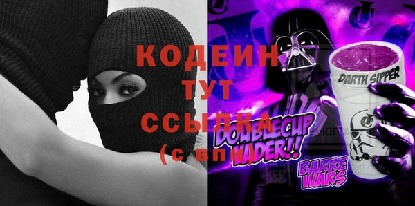 кокс Дмитриев