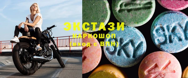 кокс Дмитриев