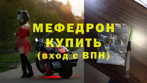 прущий лед Переславль-Залесский