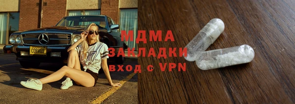 кокс Дмитриев