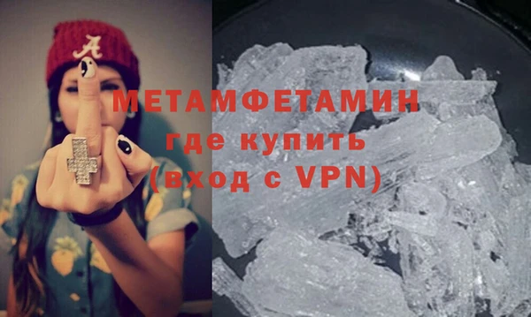 кокс Дмитриев