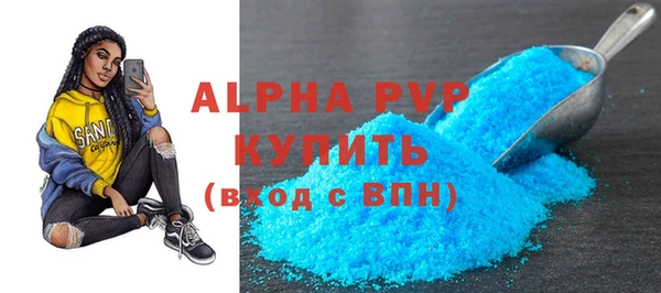 кокс Дмитриев