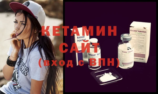 кокс Дмитриев