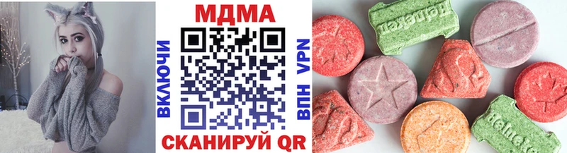 MDMA VHQ Рошаль