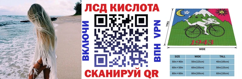 Марки N-bome 1,8мг  Рошаль 
