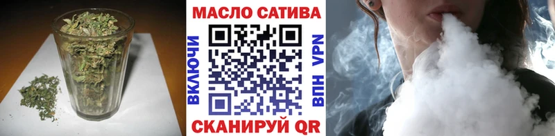 как найти закладки  Рошаль  ТГК вейп с тгк 