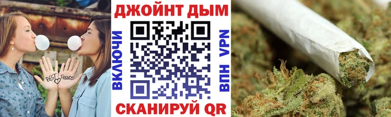 дарнет шоп  Рошаль  МЕГА ССЫЛКА  Бошки Шишки тримм 